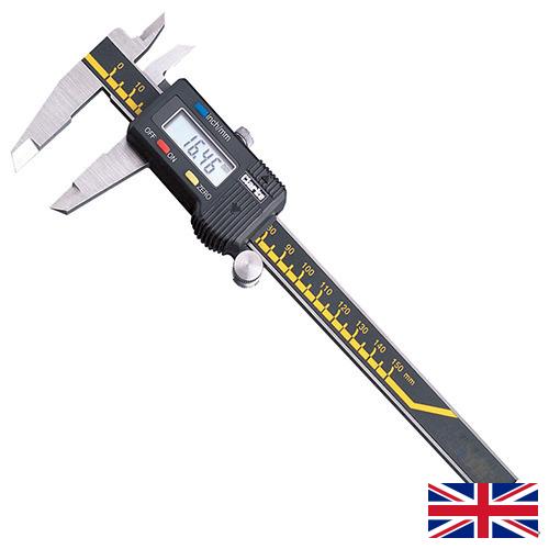 Суппорты из Великобритании