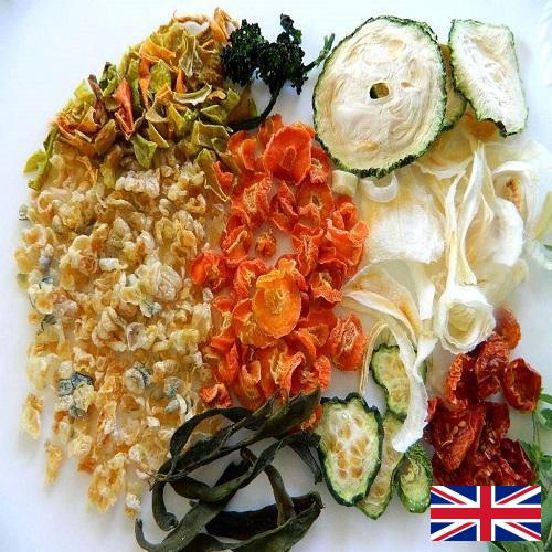 Сушеные овощи из Великобритании
