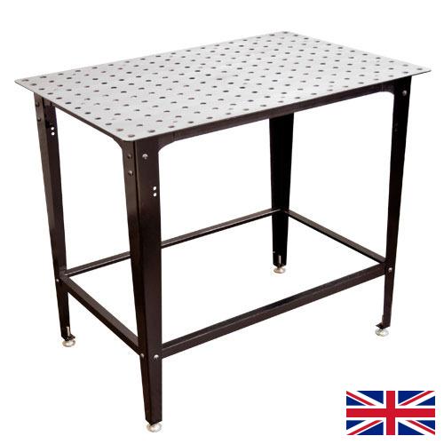 Сварочные столы из Великобритании