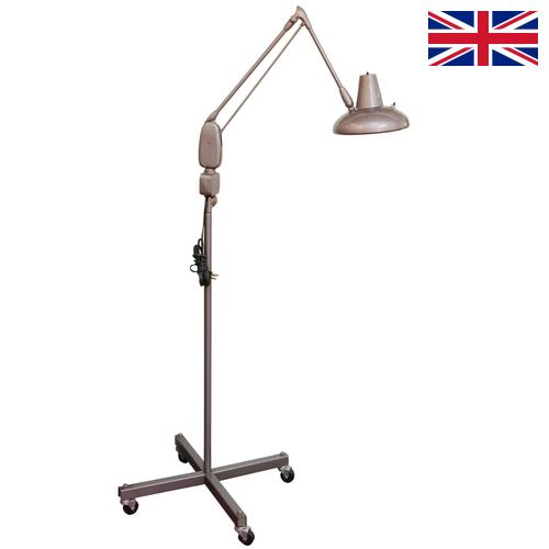 Светильники медицинские из Великобритании