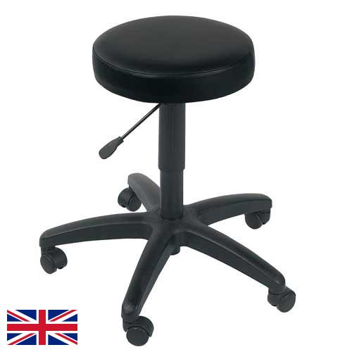 Табуреты медицинские из Великобритании