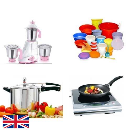 Техника коммунальная из Великобритании