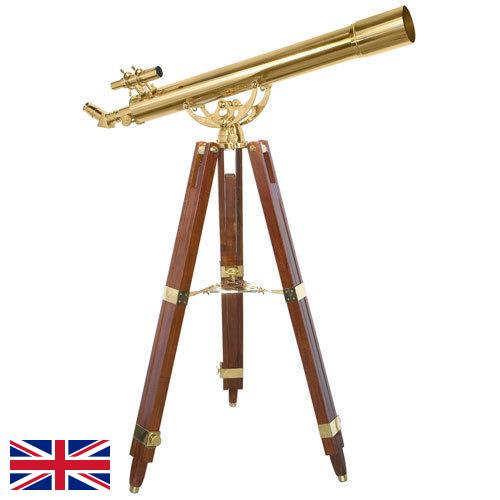Телескопы из Великобритании