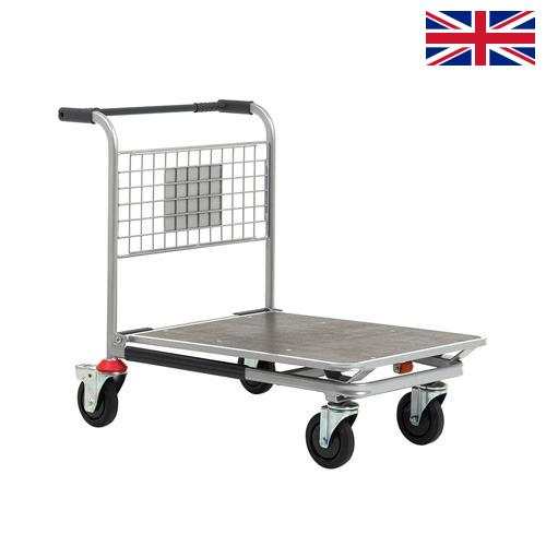 тележка для перевозки из Великобритании