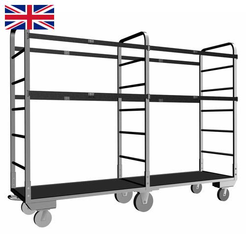 Тележка технологическая из Великобритании