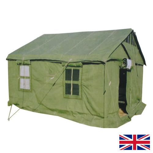 Ткани палаточные из Великобритании