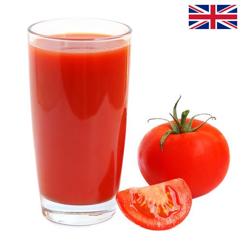 Томатный сок из Великобритании