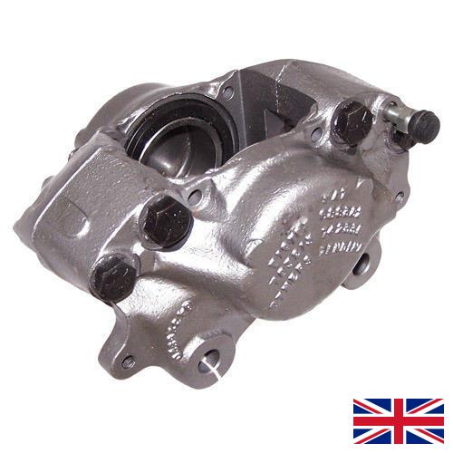 Тормозной суппорт из Великобритании