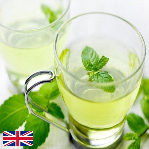 Травяной чай из Великобритании