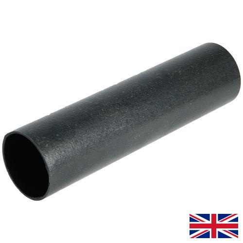 Трубы чугунные из Великобритании