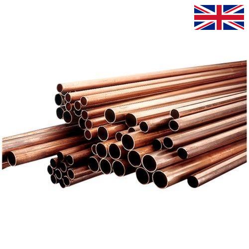 Трубы сантехнические из Великобритании