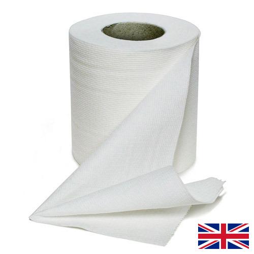 Туалетная бумага из Великобритании