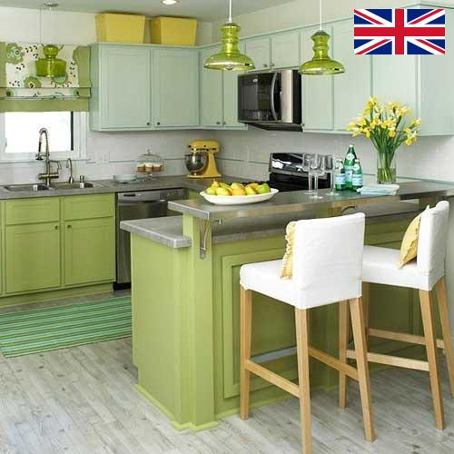 Тумбы для кухни из Великобритании