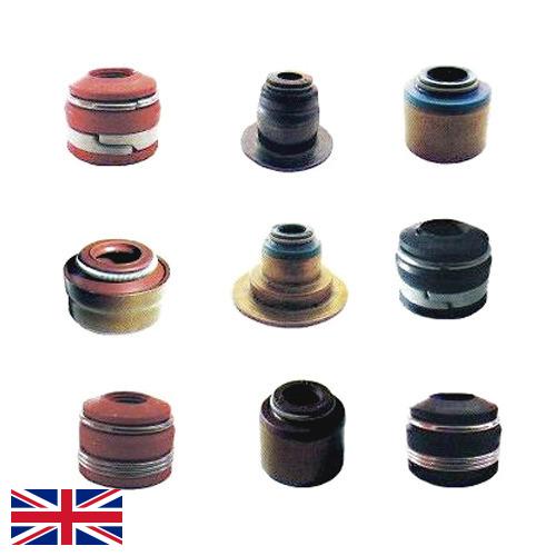 Уплотнение клапана из Великобритании