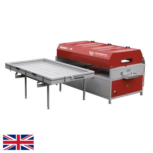 Вакуумные прессы из Великобритании