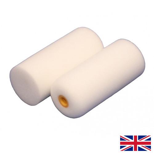 Валики малярные из Великобритании