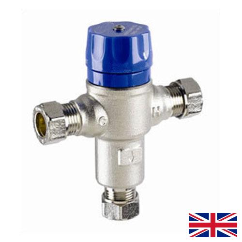 Вентили терморегулирующие из Великобритании