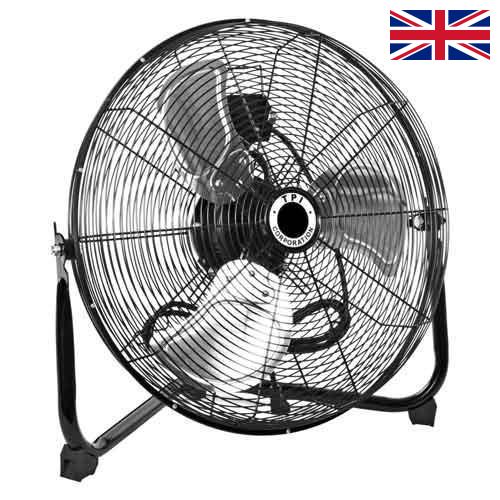 вентилятор напольный из Великобритании