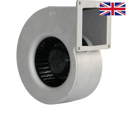 Вентиляторы радиальные из Великобритании