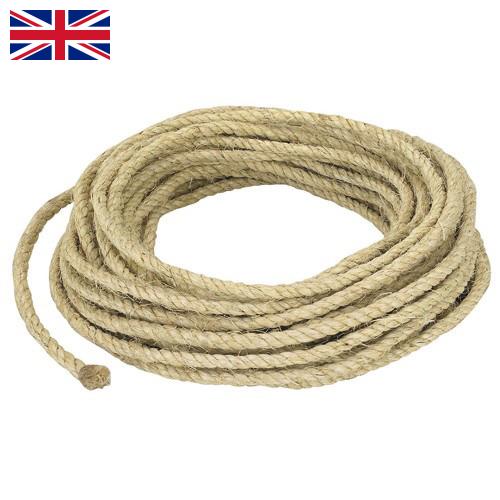 Веревка из Великобритании