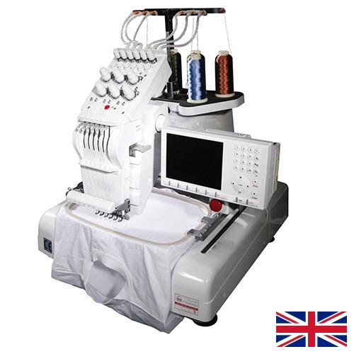 Вышивальные машины из Великобритании
