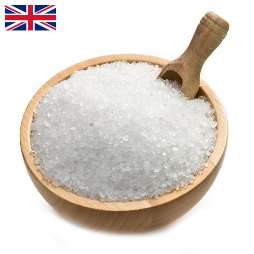 Йодированная соль из Великобритании