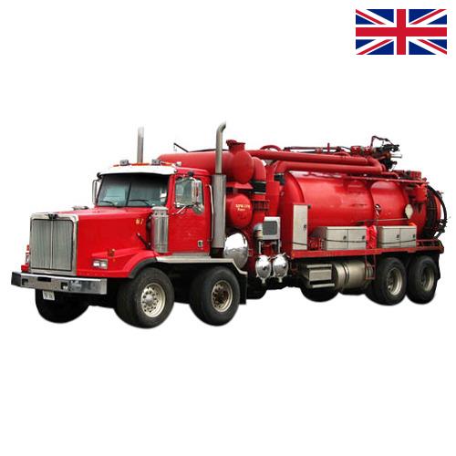 Загрузчик вакуумный из Великобритании