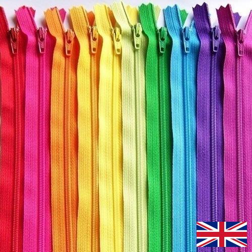 Застежки молния из Великобритании