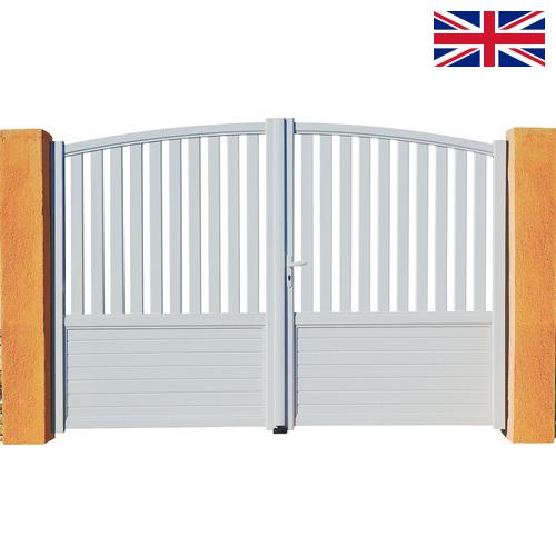 Затворы из Великобритании