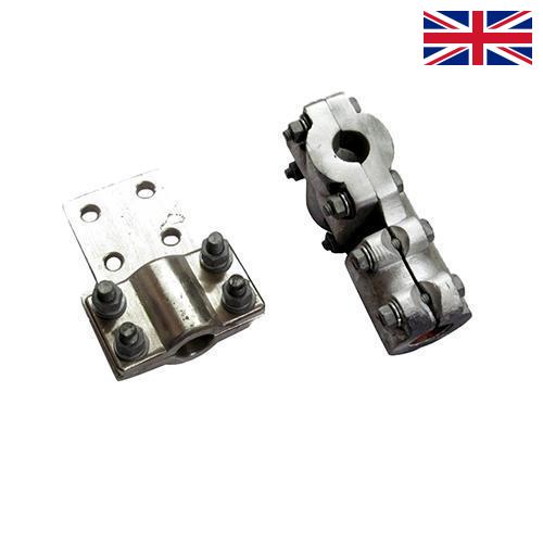 Зажимы плашечные из Великобритании