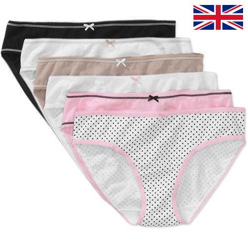 Женское нижнее белье из Великобритании