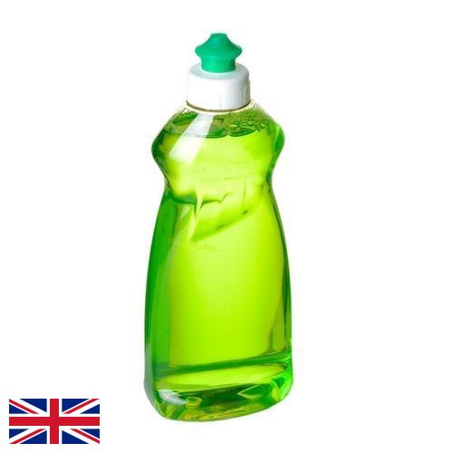 Жидкое мыло из Великобритании