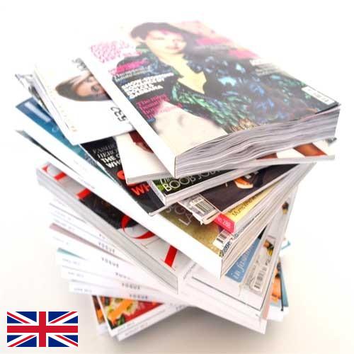 Журналы из Великобритании