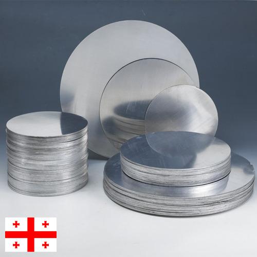 Алюминий круги из Грузии