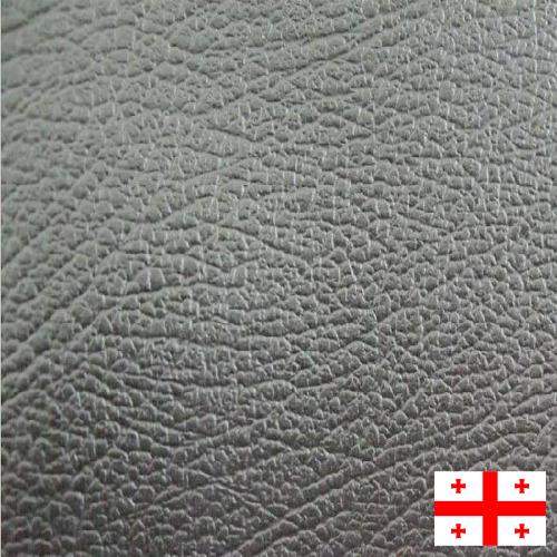 Искусственная кожа из Грузии