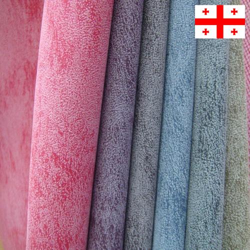 Кожа для обуви из Грузии