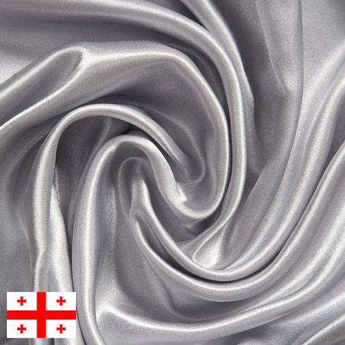 Ткани шелковые из Грузии