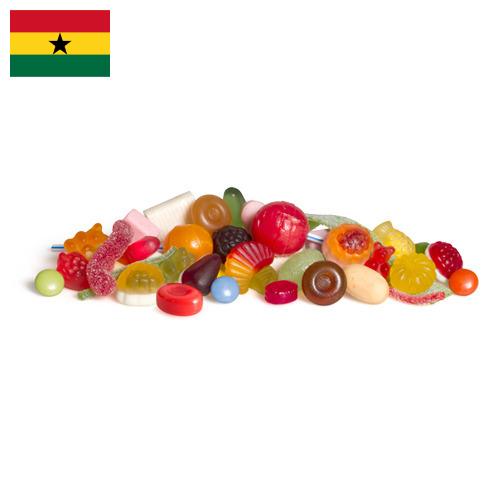 Кондитерские изделия из Ганы