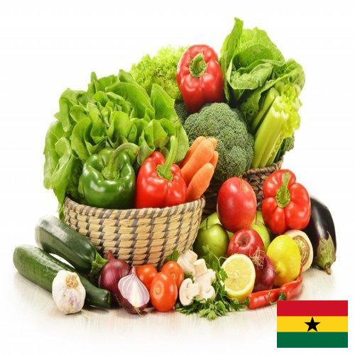Овощи свежие из Ганы