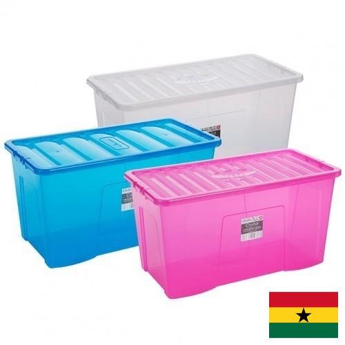 пластиковая упаковка из Ганы