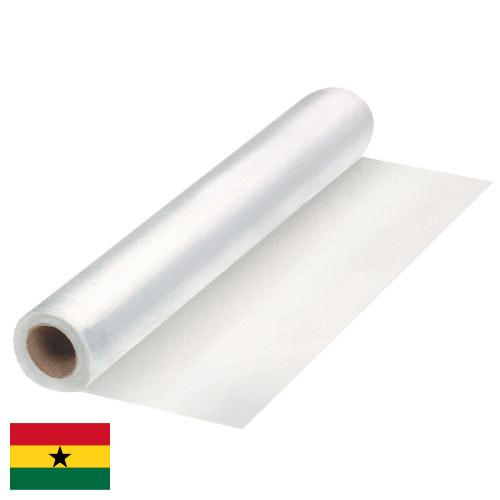 Пленки полиэтиленовые из Ганы