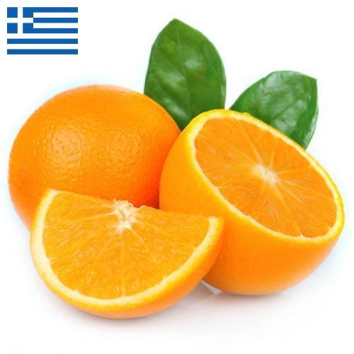 Апельсины из Греции
