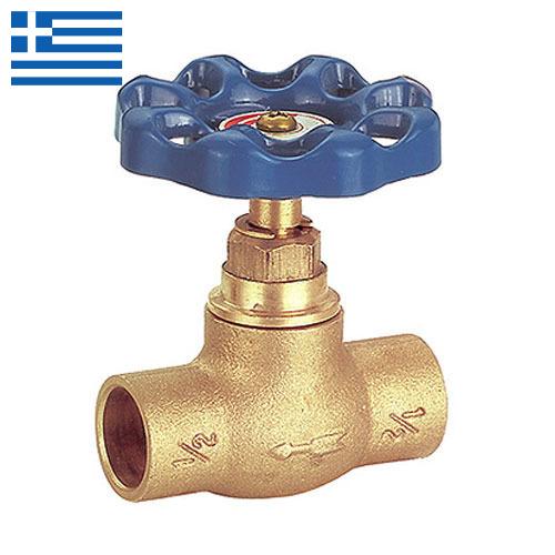 Арматура запорная из Греции