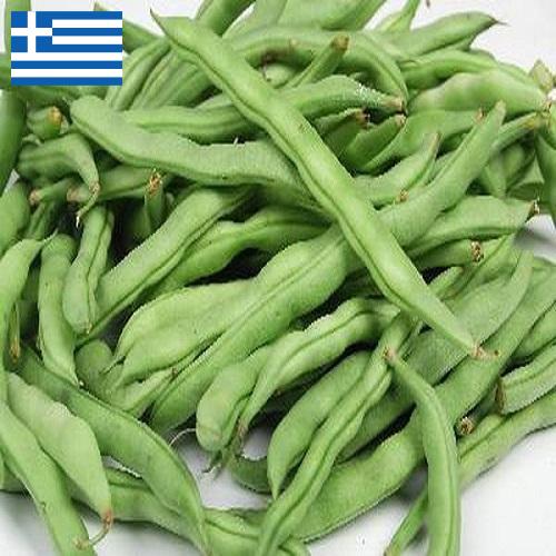 Бобы из Греции