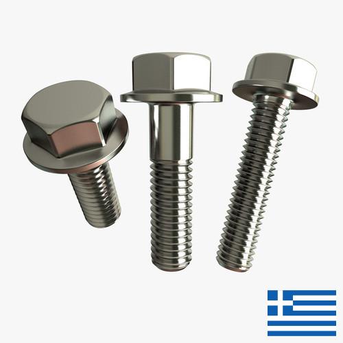 Болты из Греции