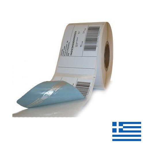 Бумага этикеточная из Греции