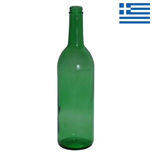Бутылки стеклянные из Греции