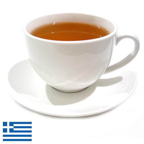Чай из Греции