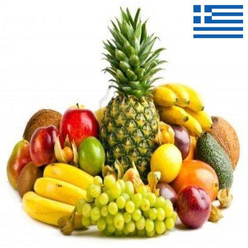 фрукты свежие из Греции