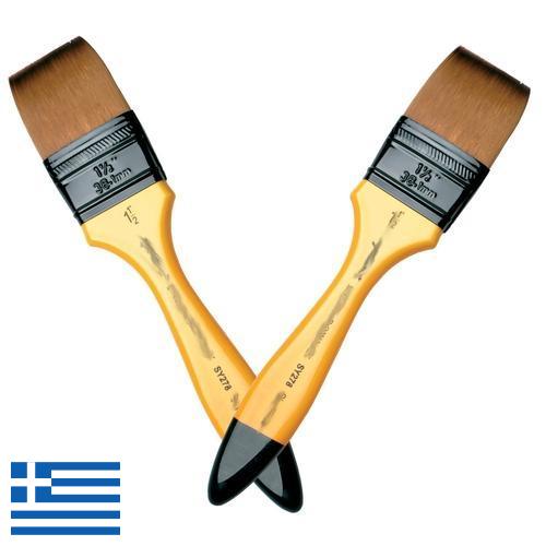 кисти из Греции